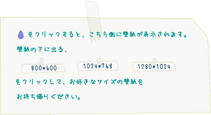 Download�y�[�W�̐���